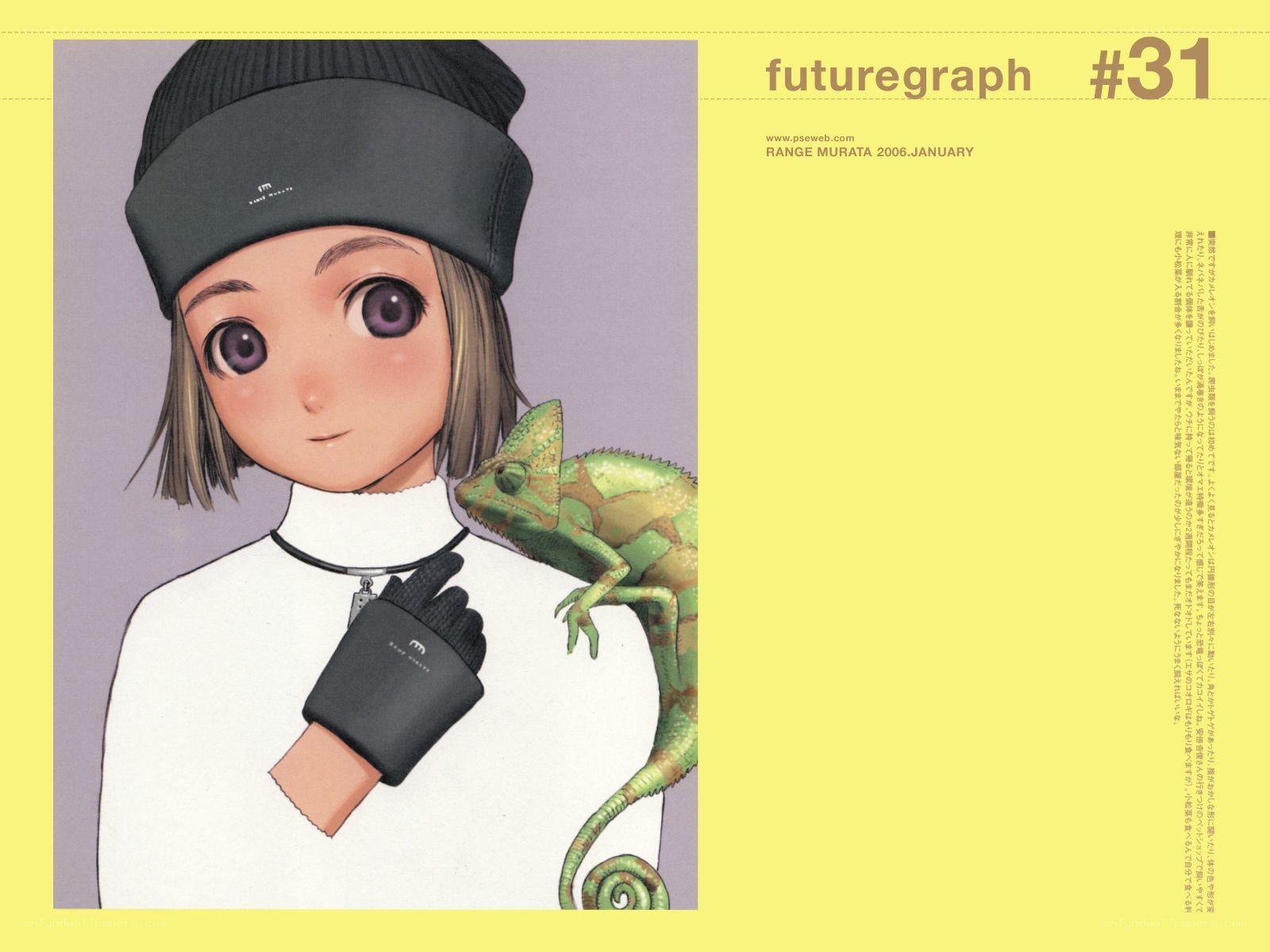 girl with chameleon