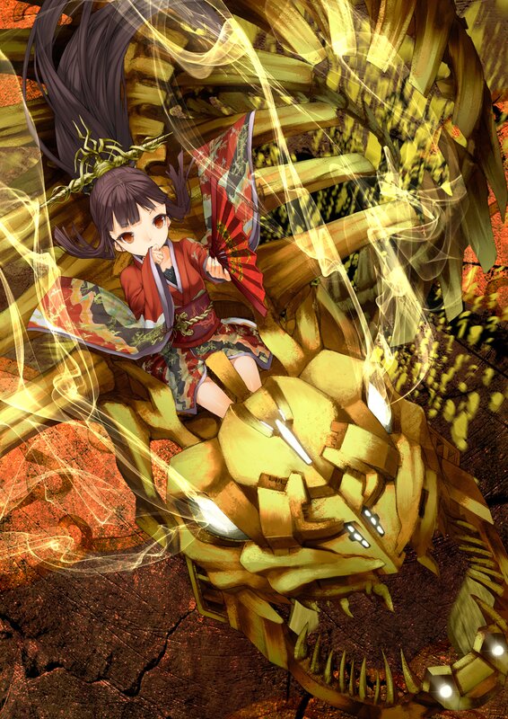 Girl with fan on golden beast