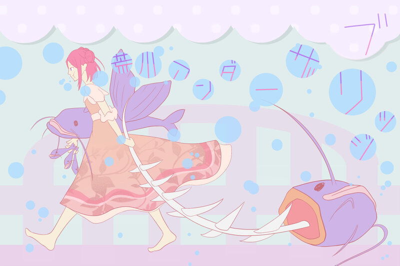 girl with fish companions