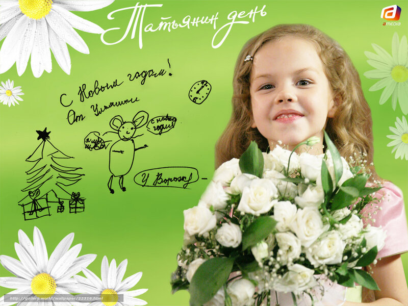 Girl with flowers on green