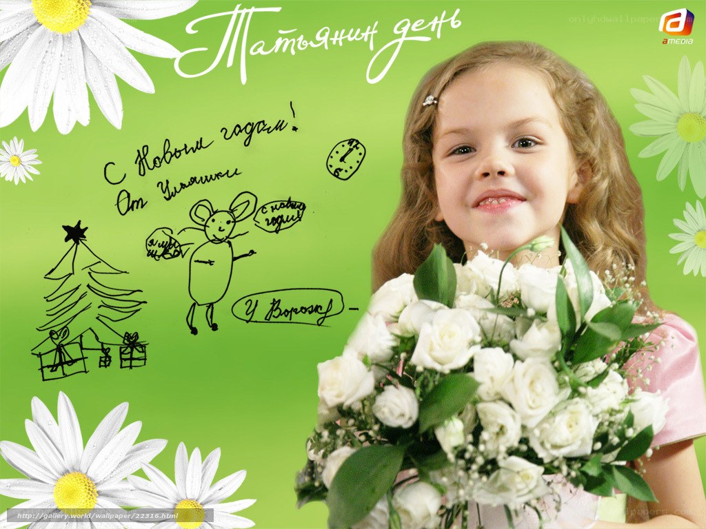 Girl with flowers on green