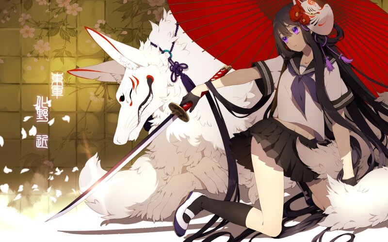 Girl with Fox Spirit