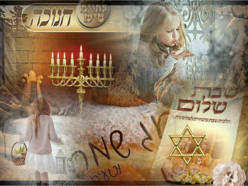 Girl with Menorah — Gold