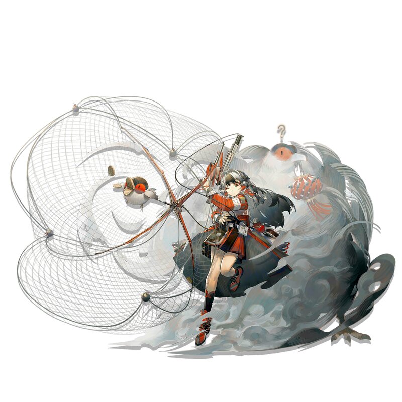 Girl with Net Weapon
