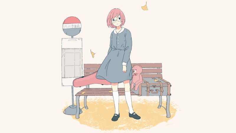 Girl with Pink Hair — Calm, Autumn