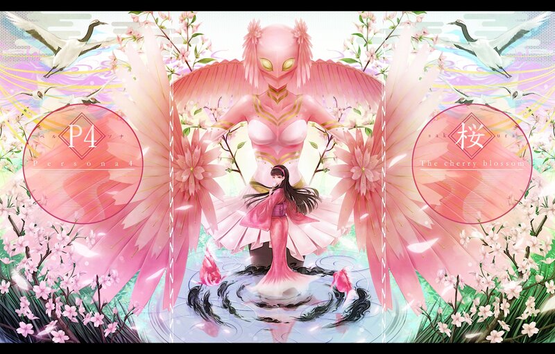 Girl with Pink Wings