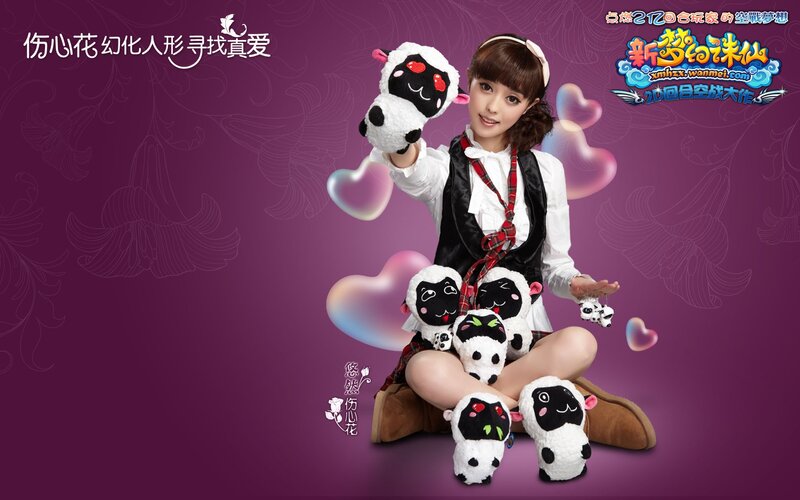 girl with plush toys