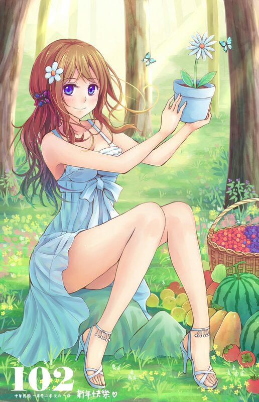 Girl with potted flower