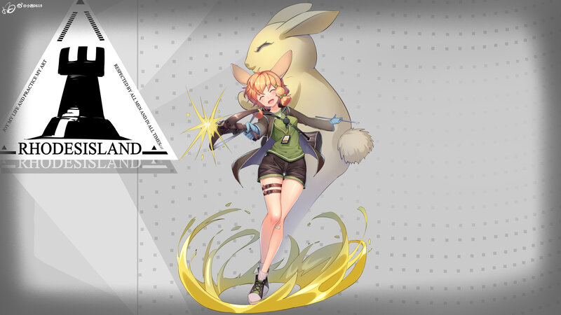 Girl with Rabbit — Yellow