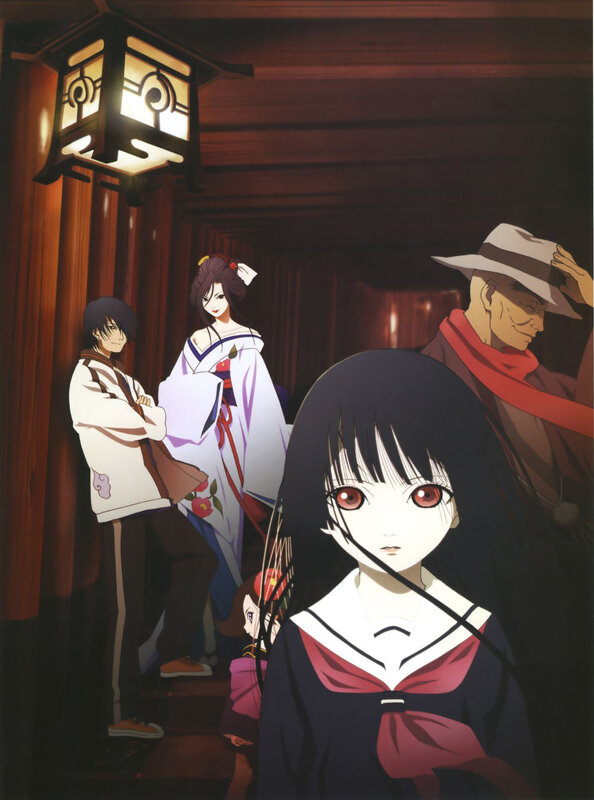 Girl with Red Eyes — Black, Dramatic