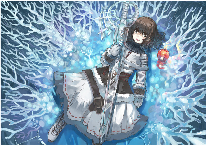 Girl with Sword in Ice