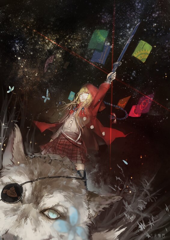 girl with sword in starry night