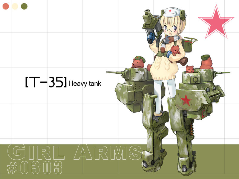 Girl with Tank Robot