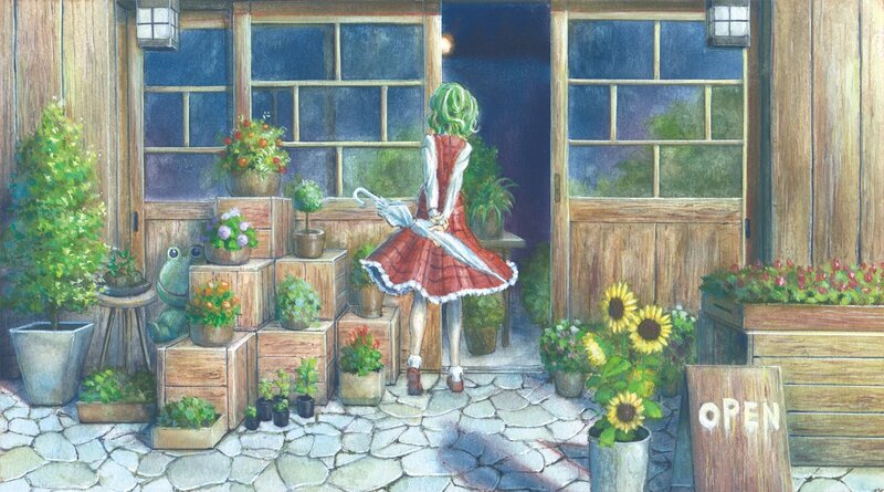 Girl with umbrella at flower shop