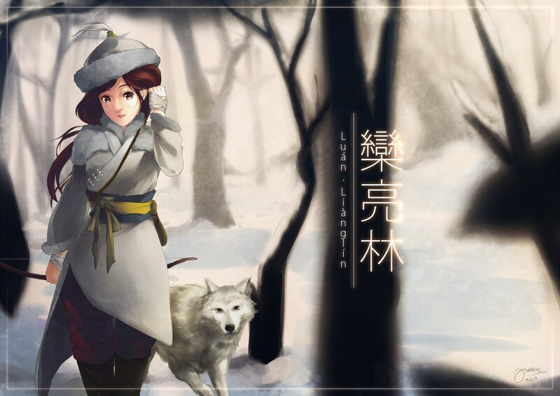 Girl with White Wolf — Serene, Winter