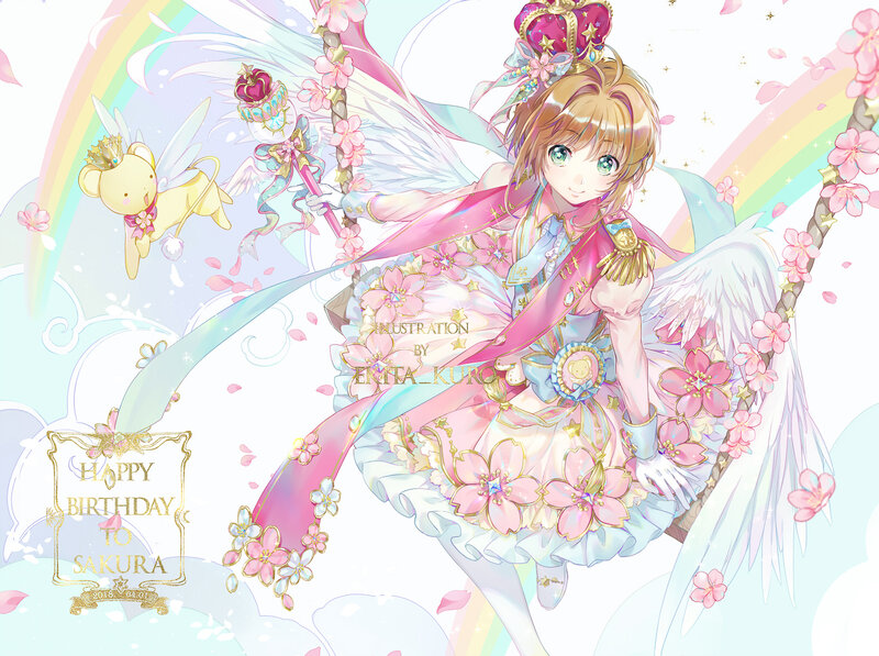 Girl with Wings and Wand — Pink, Joyful, Whimsical