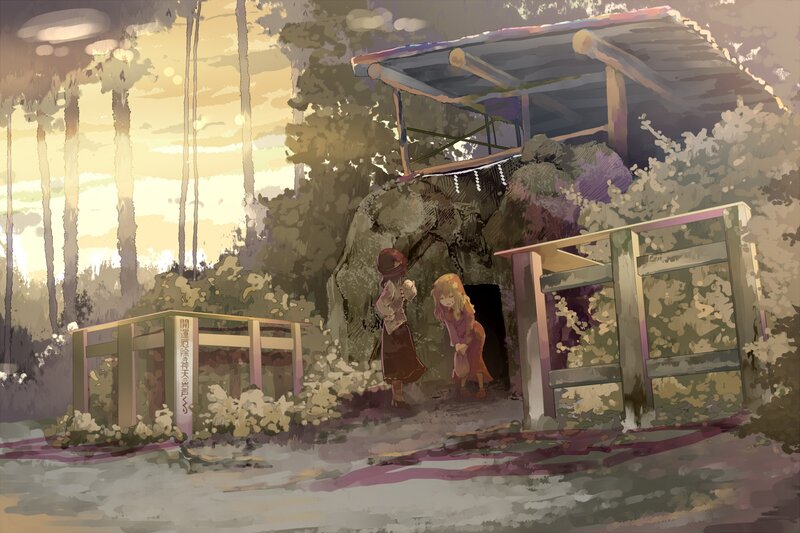 girls at a shrine entrance