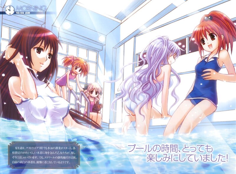 Girls at the pool in swimsuits
