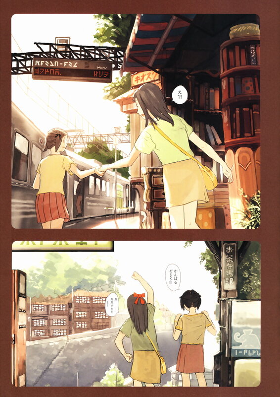 Girls at the train station