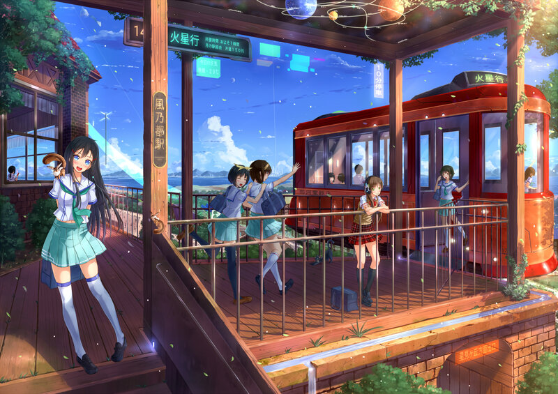Girls at Train Station