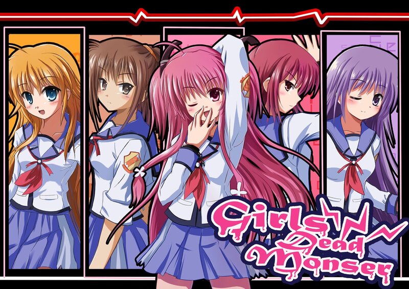 Girls Dead Monster group art