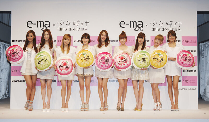 Girls' Generation at e-ma event