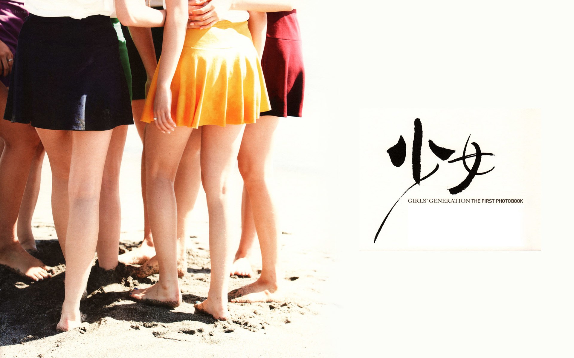 Girls' Generation first photobook