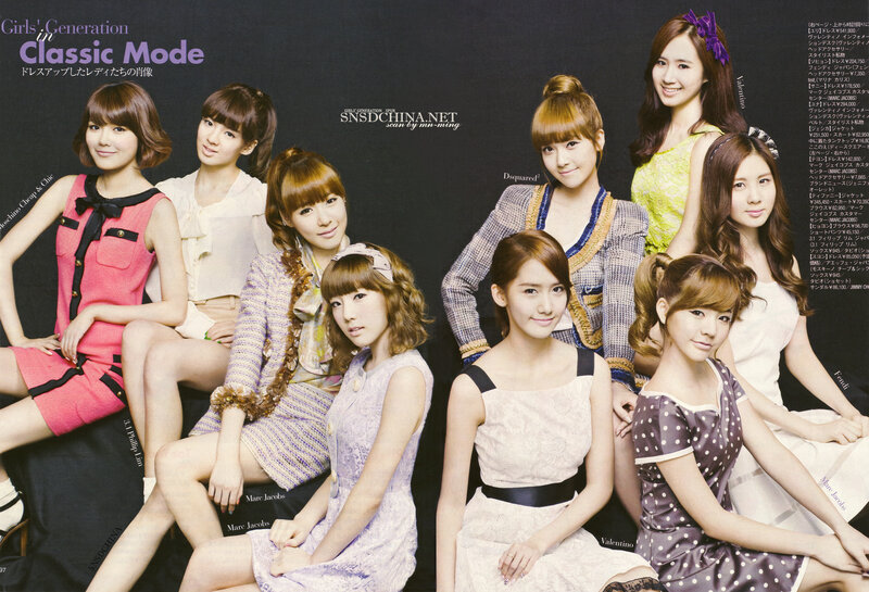 Girls' Generation in Classic Mode