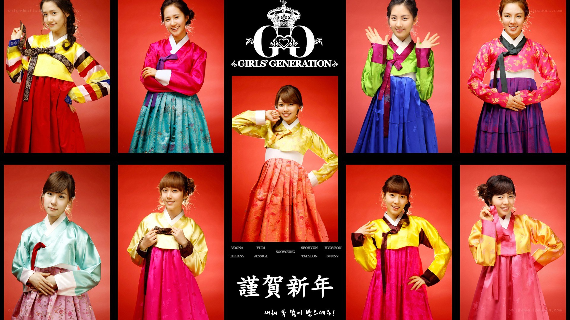 Girls' Generation in Hanbok