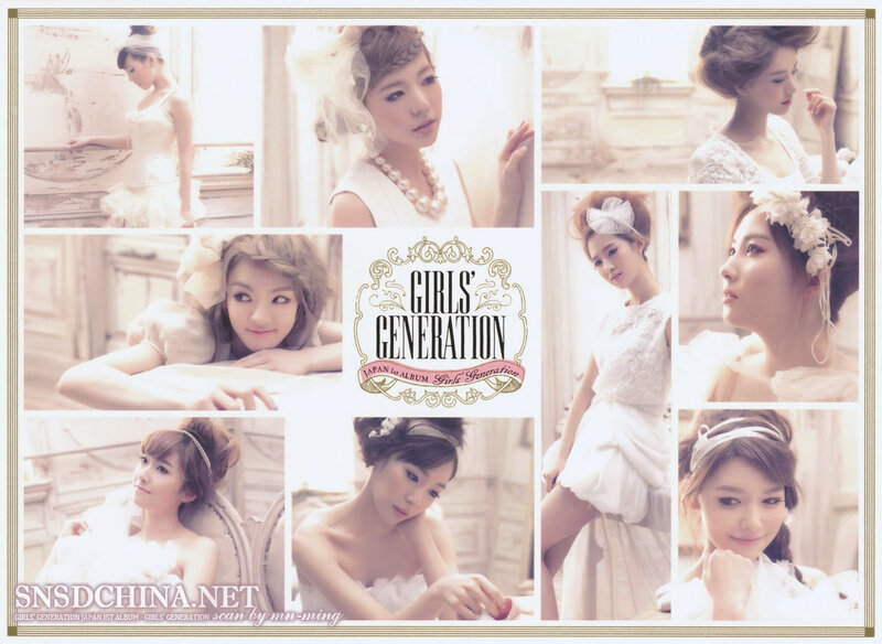 Girls' Generation Japan album cover