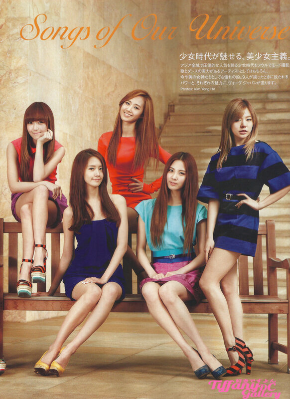 Girls' Generation magazine photoshoot