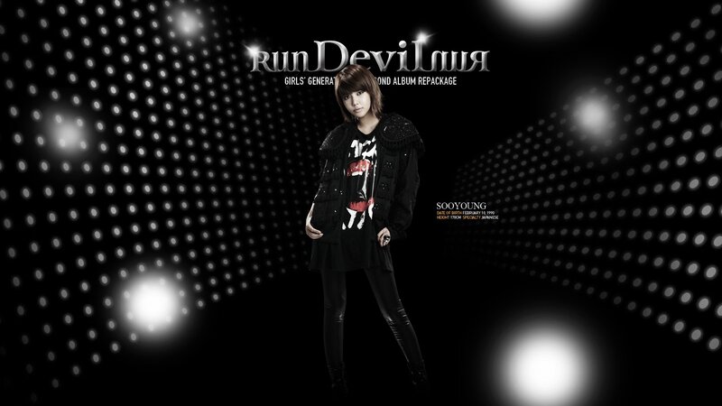 Girls' Generation member Sooyoung