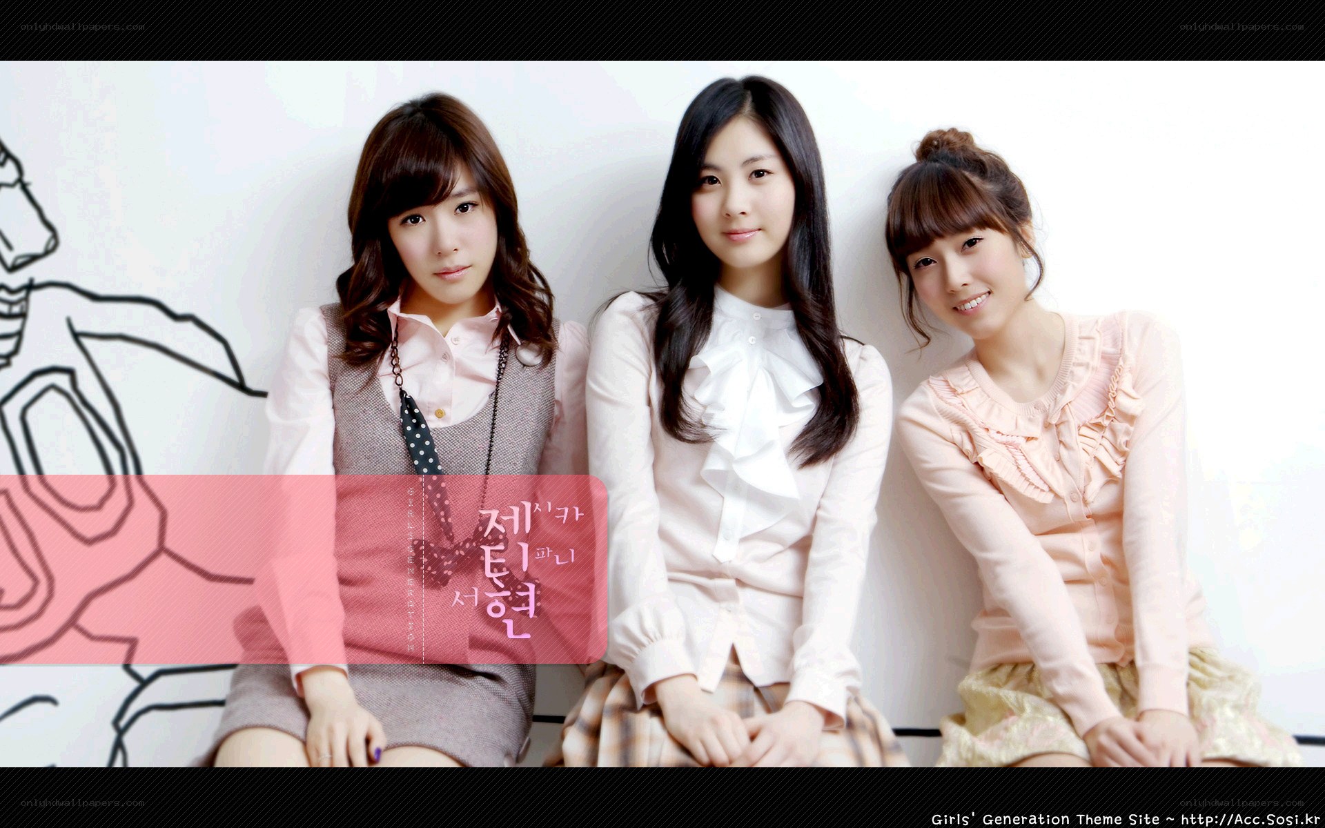 Girls' Generation members posing