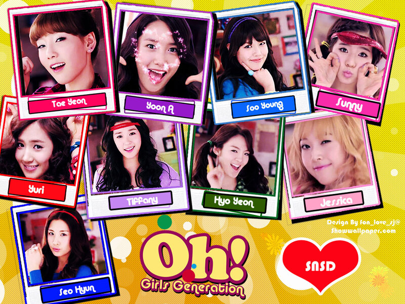 Girls' Generation Members — Yellow