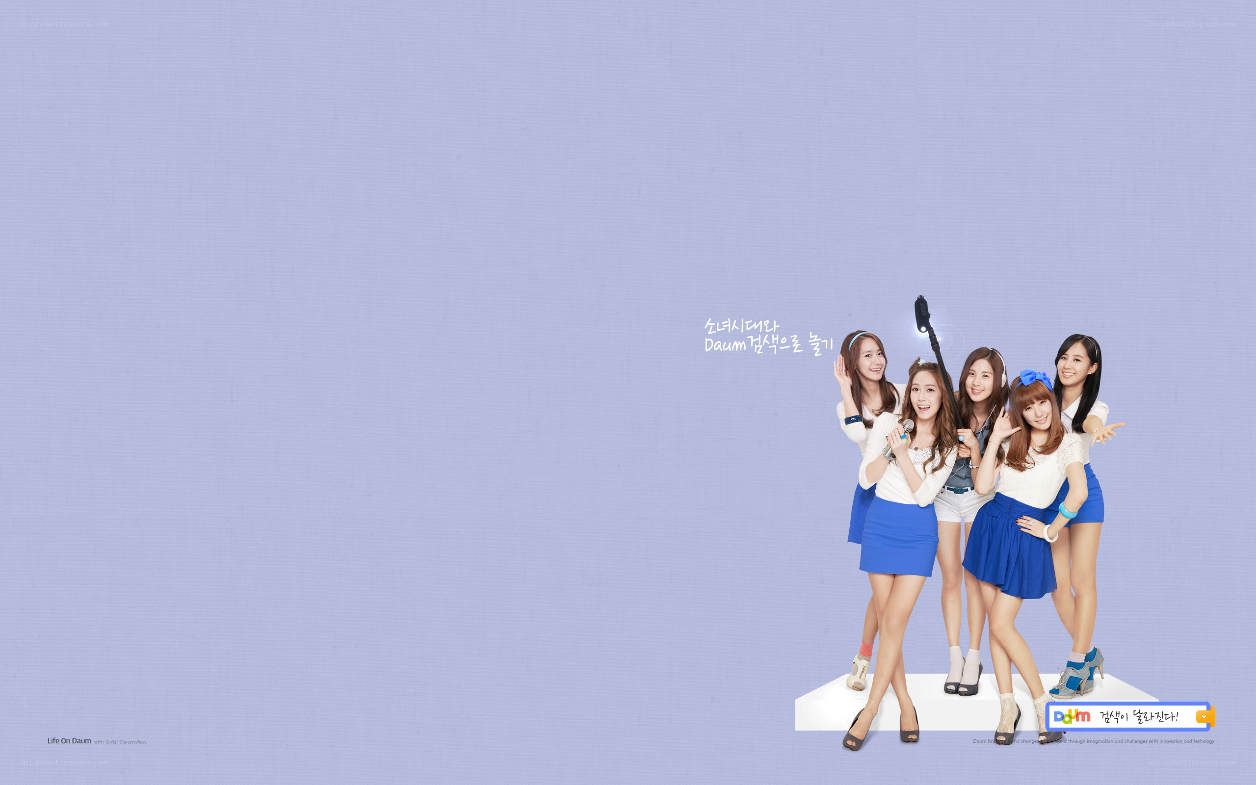 Girls' Generation on Daum