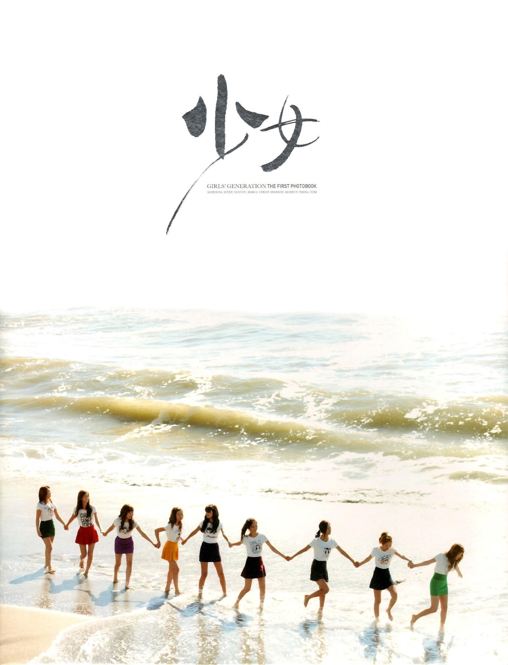 Girls' Generation on the beach
