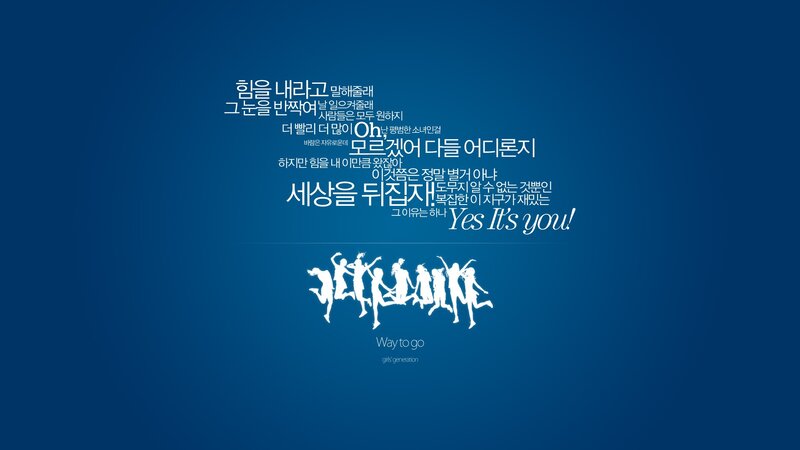 Girls' Generation promotional art