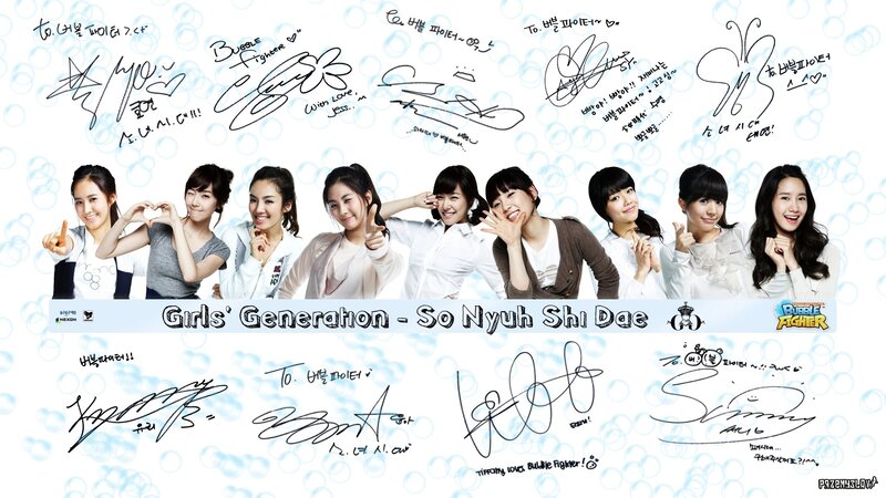 Girls' Generation promotional image