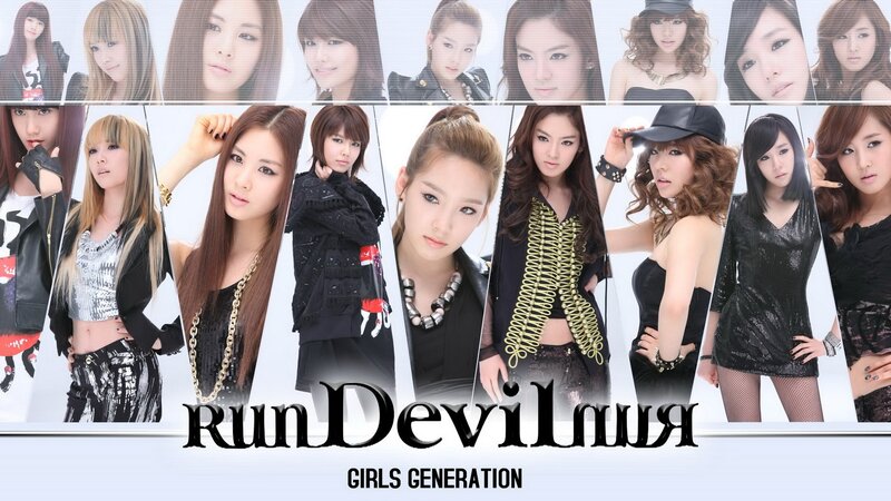 Girls Generation promotional image
