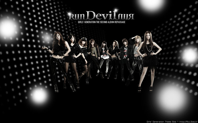 Girls' Generation promotional image