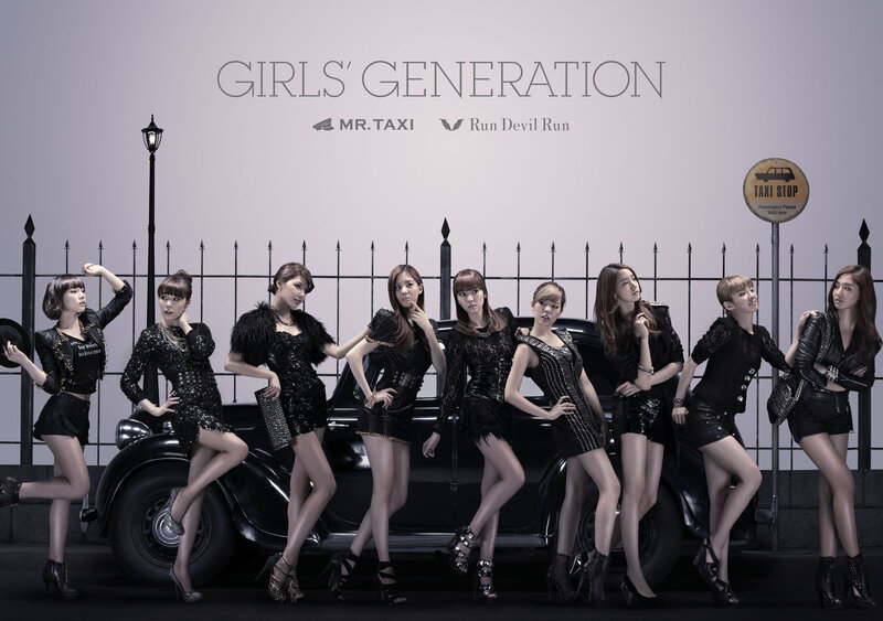 Girls' Generation promotional photo