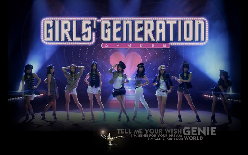 Girls' Generation stage performance