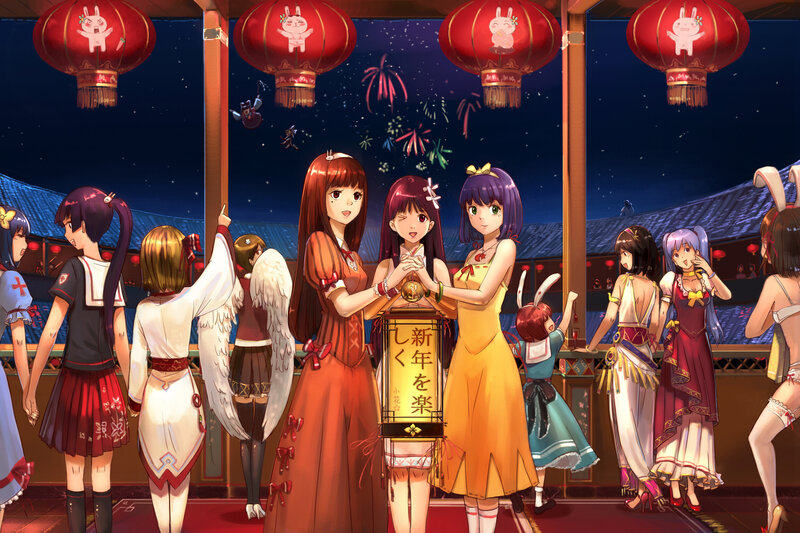 Girls Holding Lantern