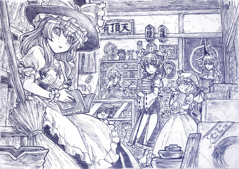 Girls in a Bookstore