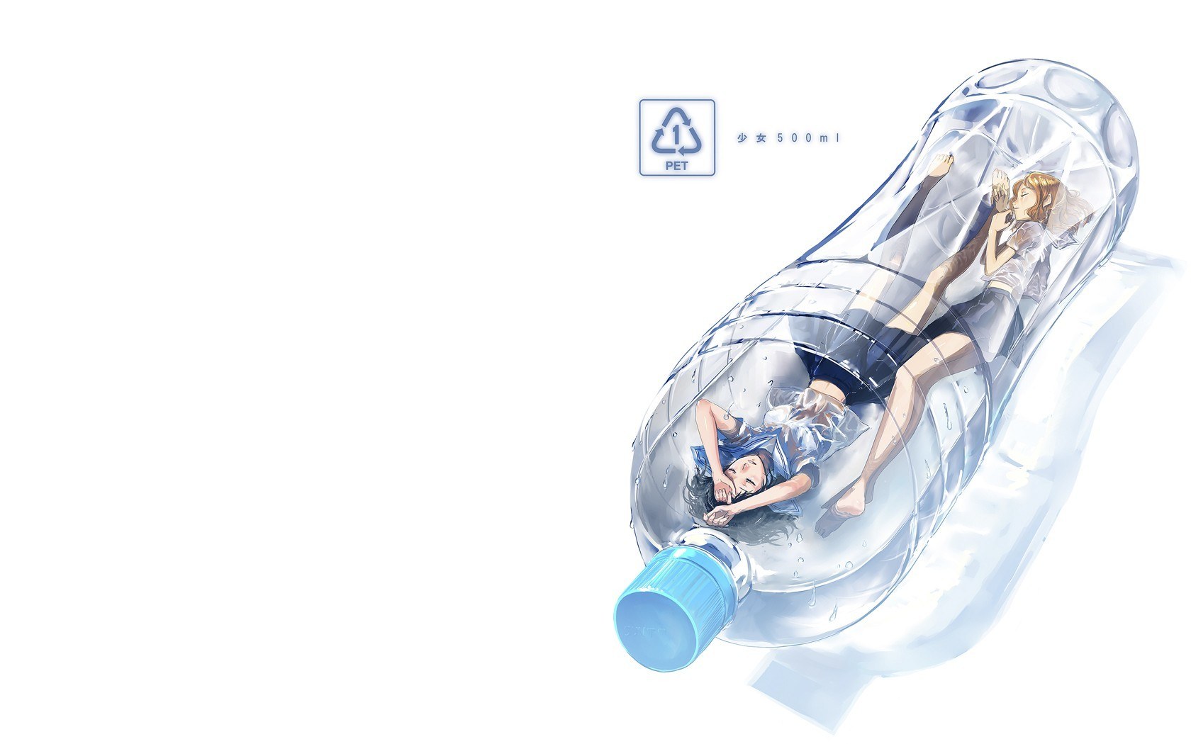 girls in a plastic bottle