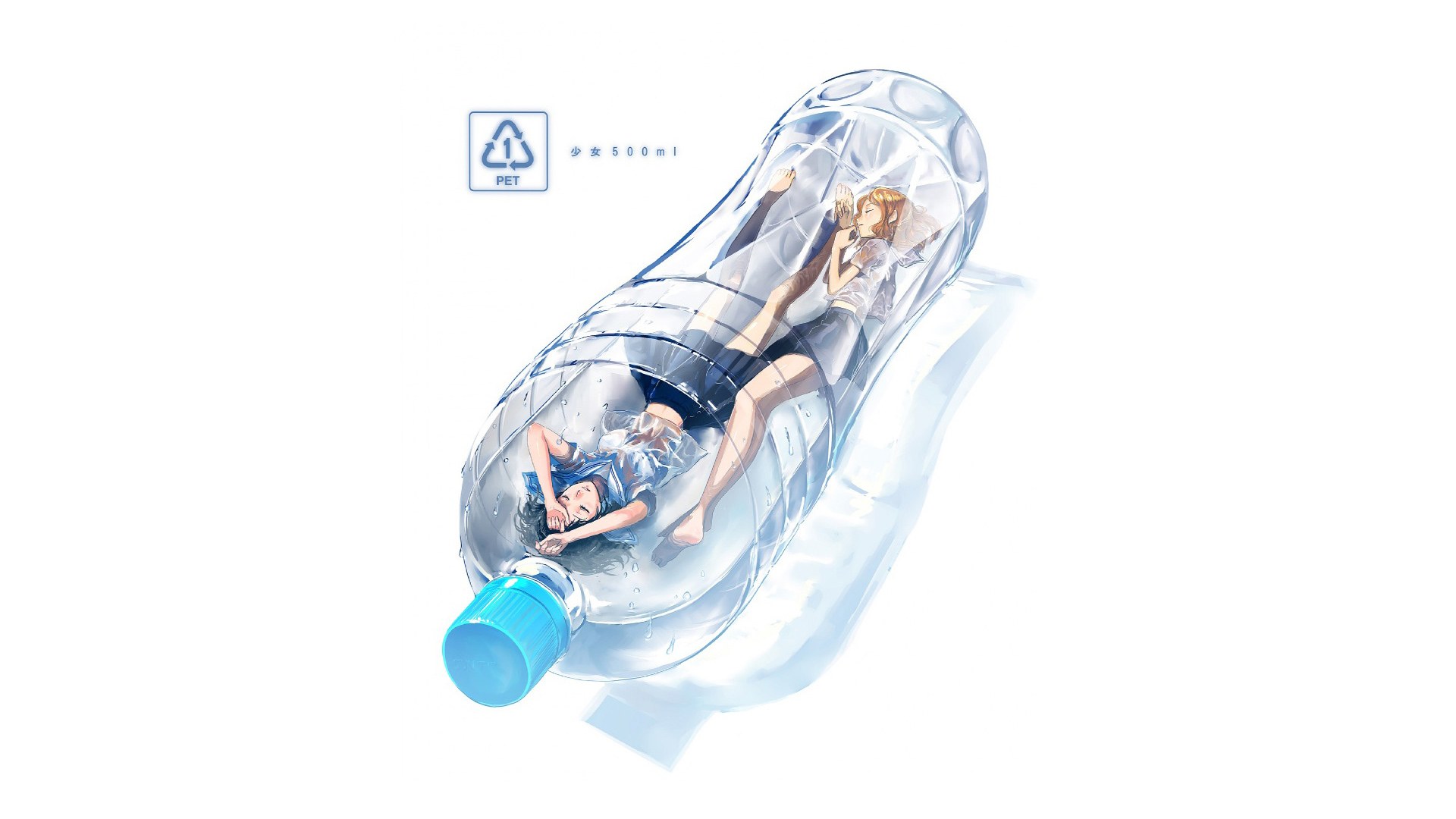 girls in a water bottle