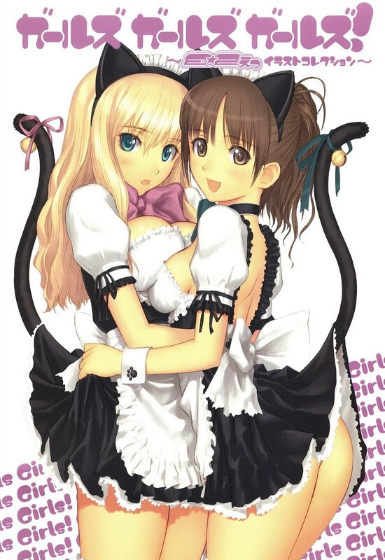 Girls in maid outfits