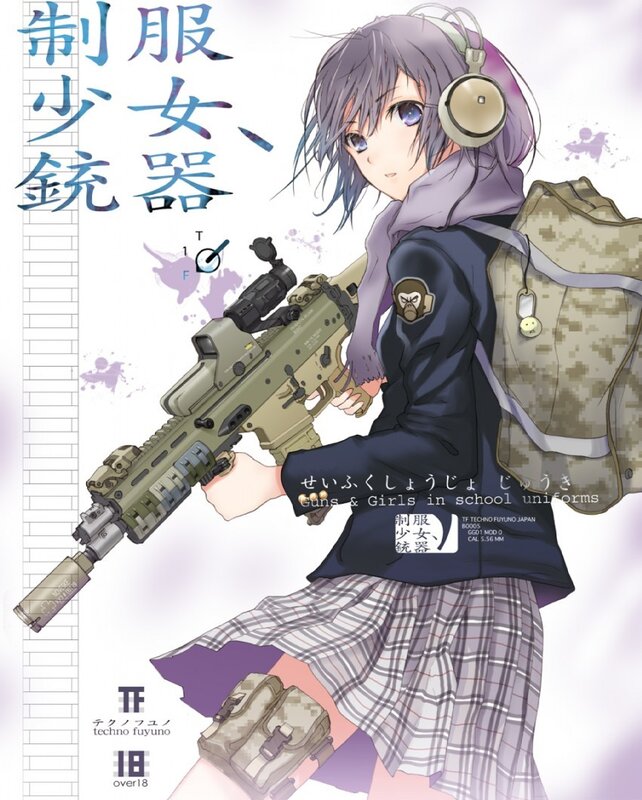 girls in school uniforms with guns