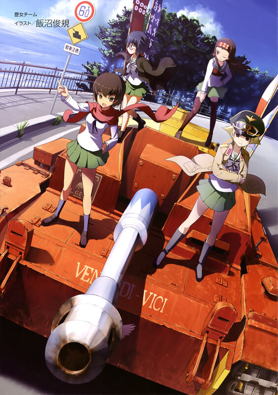 Girls on a Tank — Orange, Dramatic