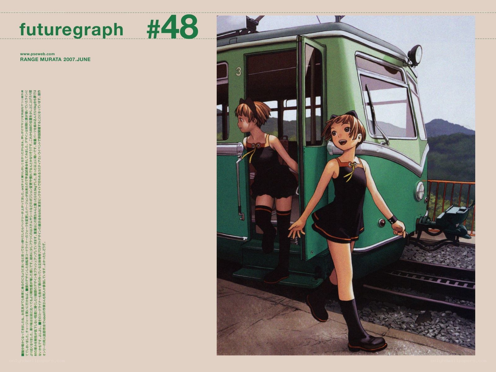 Girls on a train